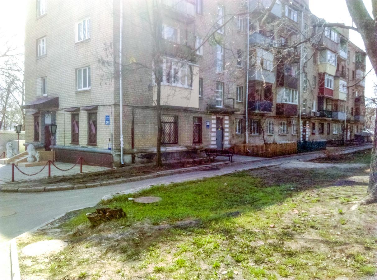Апартаменты В Центре Харькова Экстерьер фото